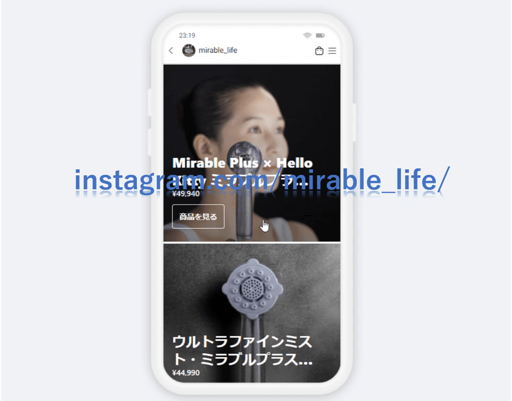 Instagram ショップオープン - MIRABLE Life