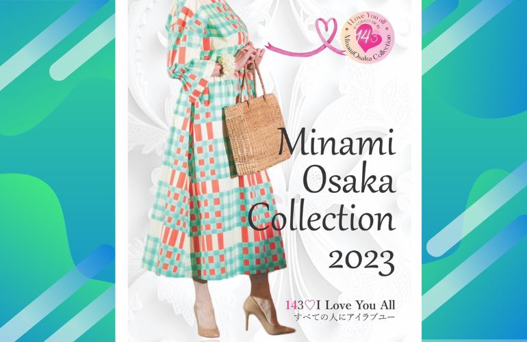 【ミラブルゼロ】体感・即売会【MINAMI OSAKA COLLECTION 2023】 - MIRABLE Life