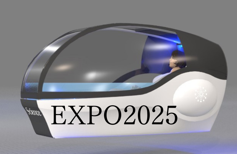 EXPO2025